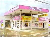 福島店
