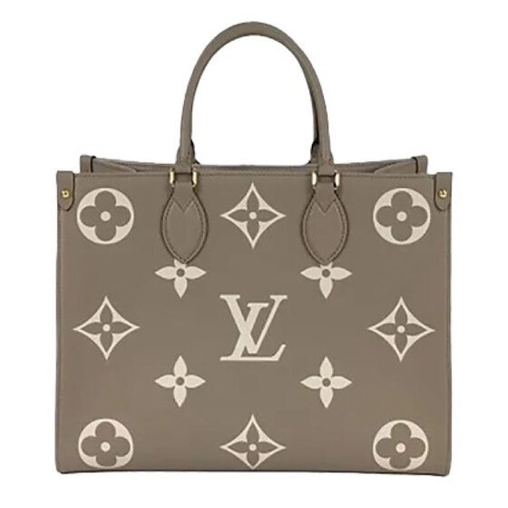 ブランド品買取