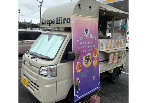 Crepe Hiro