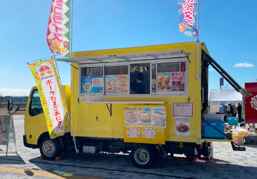 ちむどん　〜ちょっと心が弾む場所〜