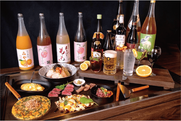 鉄板居酒屋 丸一