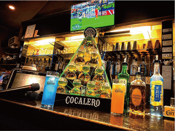 RESORT BAR Two Face