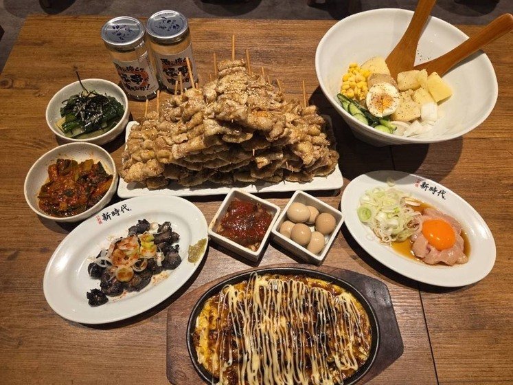 新時代 福島駅西口店