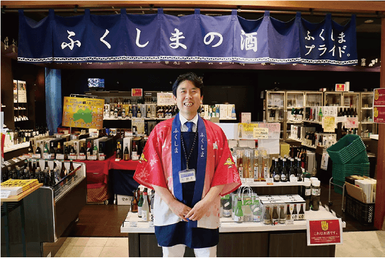 コラッセふくしま物産館