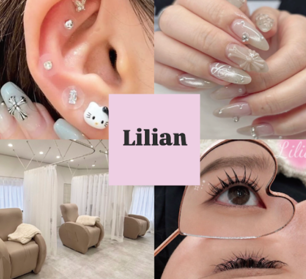 Lilian（リリアン）