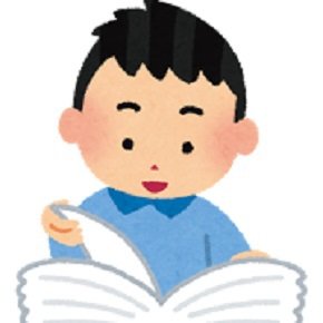 メニュー 料金 福島市の学習塾 福島市の学習塾しのぶ塾