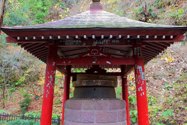 あんど釜