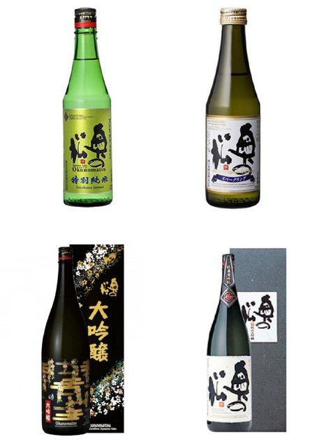 奥の松