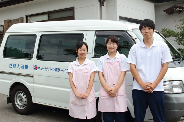 入浴サービスのご案内｜(有)キューピット介護サービス | 福島市・求人