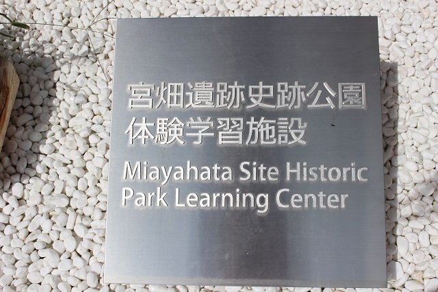 看板