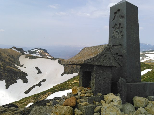 安達太良山山頂 