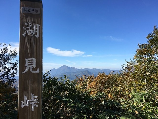 湖見峠から見る磐梯山