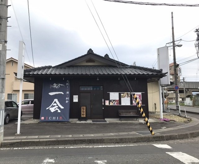 外観／1