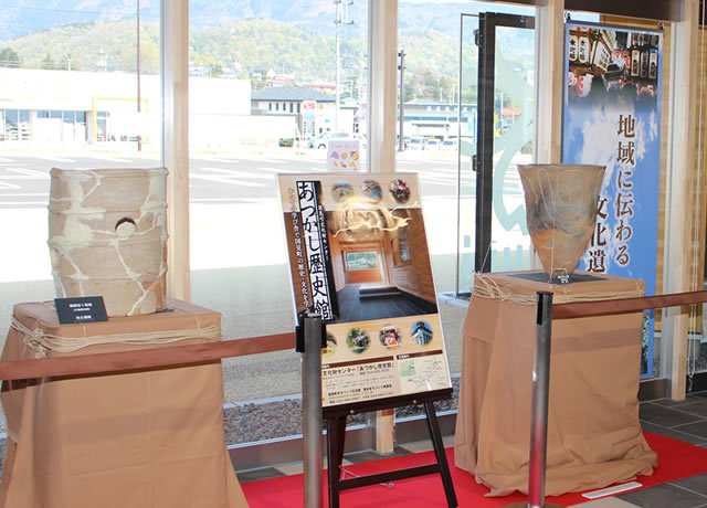 国見の歴史も学べます