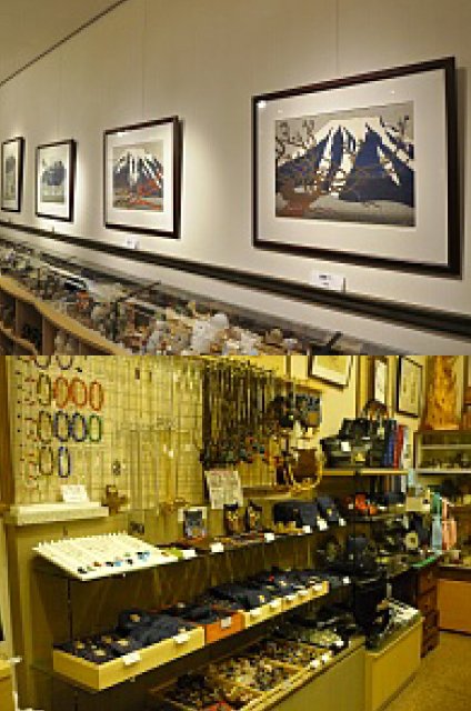 第4フロア＆ふくろうの小部屋