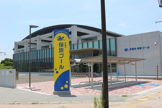 正面
