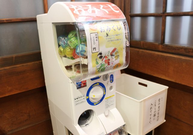 大人気・ガチャおみくじ