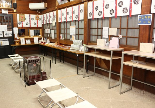 待合室