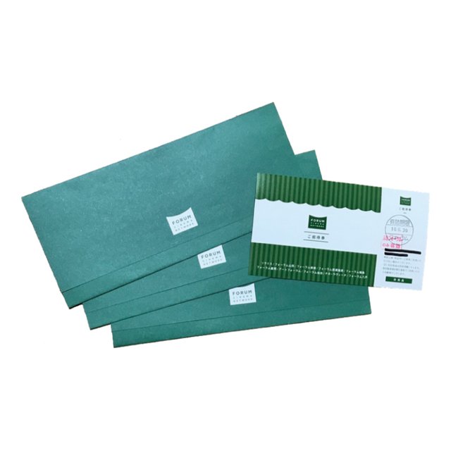 2、フォーラム福島 さま