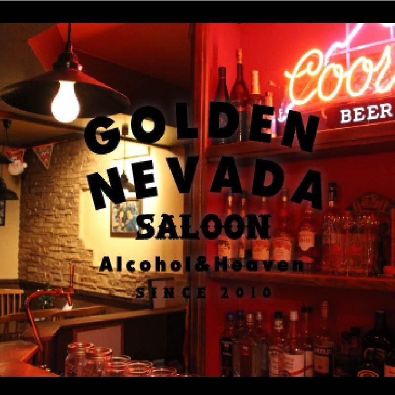 Hang Loose Diner ハングルースダイナー 福島市 Bar 駅近 居酒屋 福島県北最大級ポータル ぐるっと福島