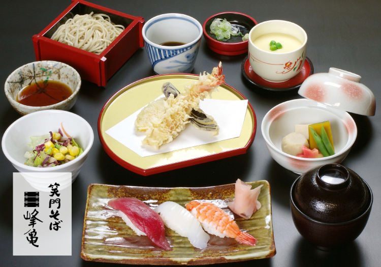 峰亀 曽根田店