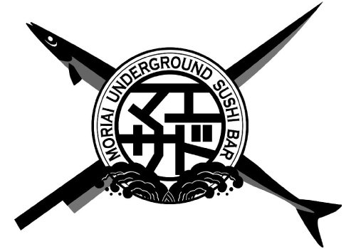 Moriai underground Lunch & Sushibar 江戸政