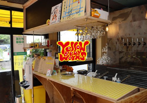 Yellow Beer Works（イエロービアーワークス）文化通り店