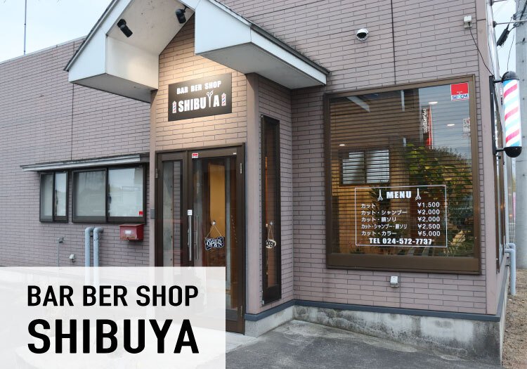 BAR BER SHOP SHIBUYA(バーバーショップシブヤ)