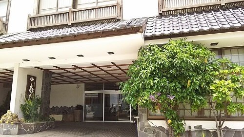 あだたらの宿 扇や