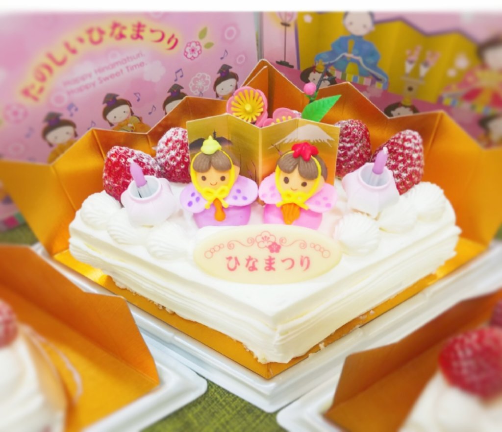 福島市の和洋菓子店 菓匠 清泉堂 せいせんどう ケーキ オーダー スイーツ 洋菓子 お土産