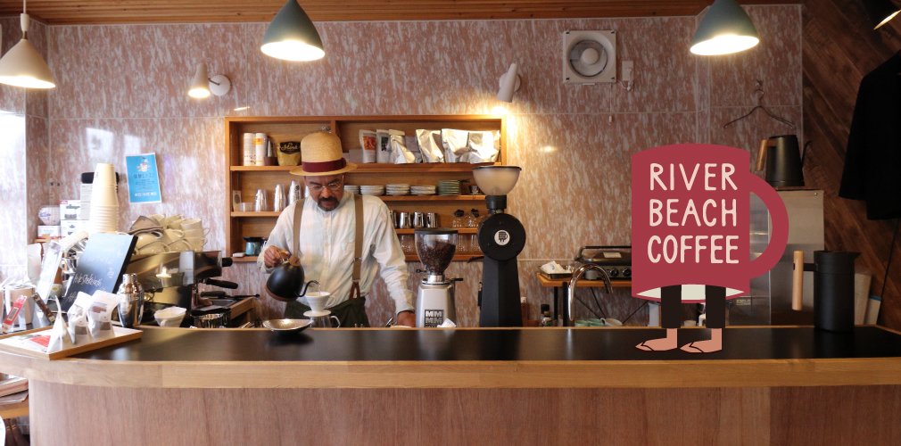RIVER BEACH COFFEE