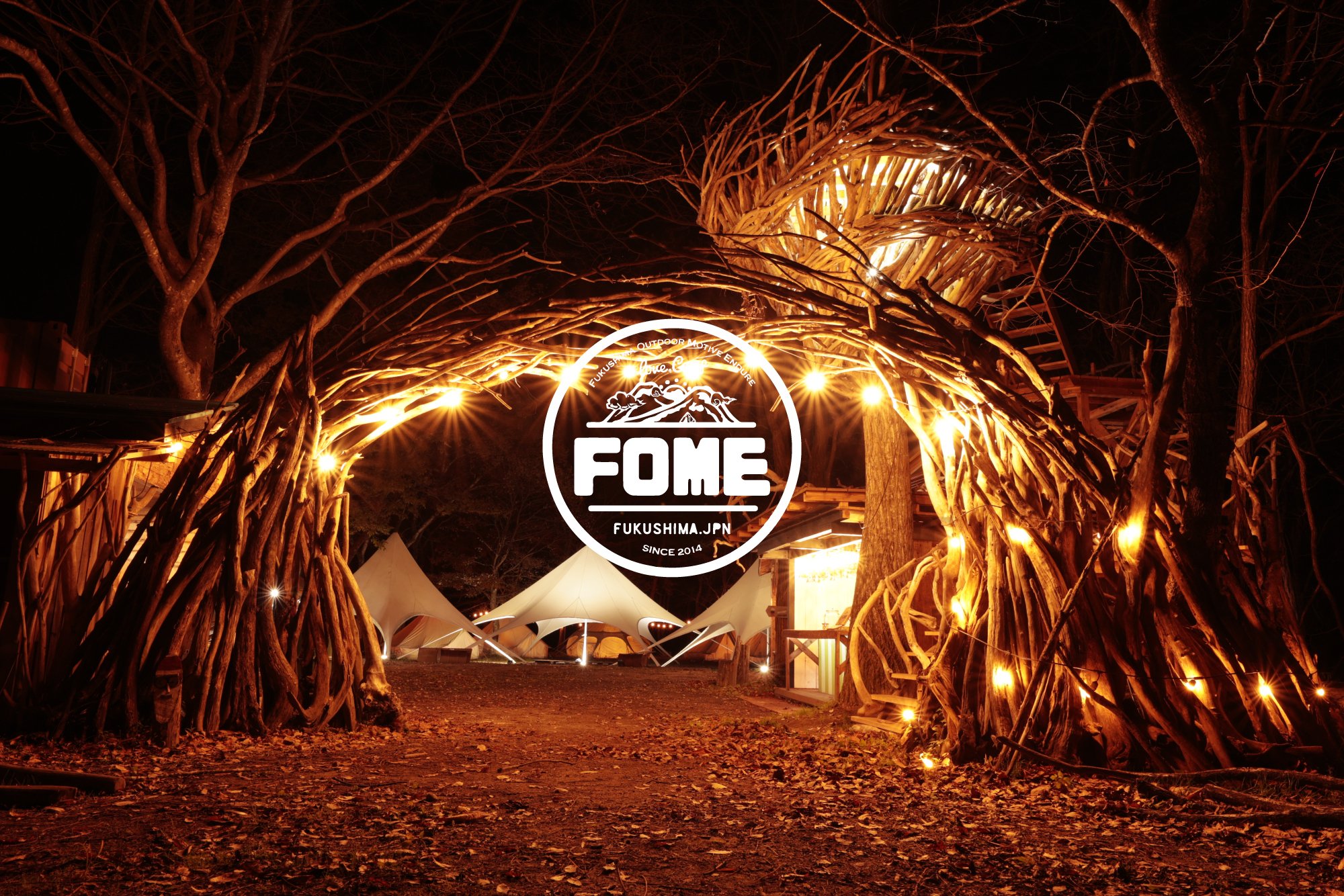 FOME BASE