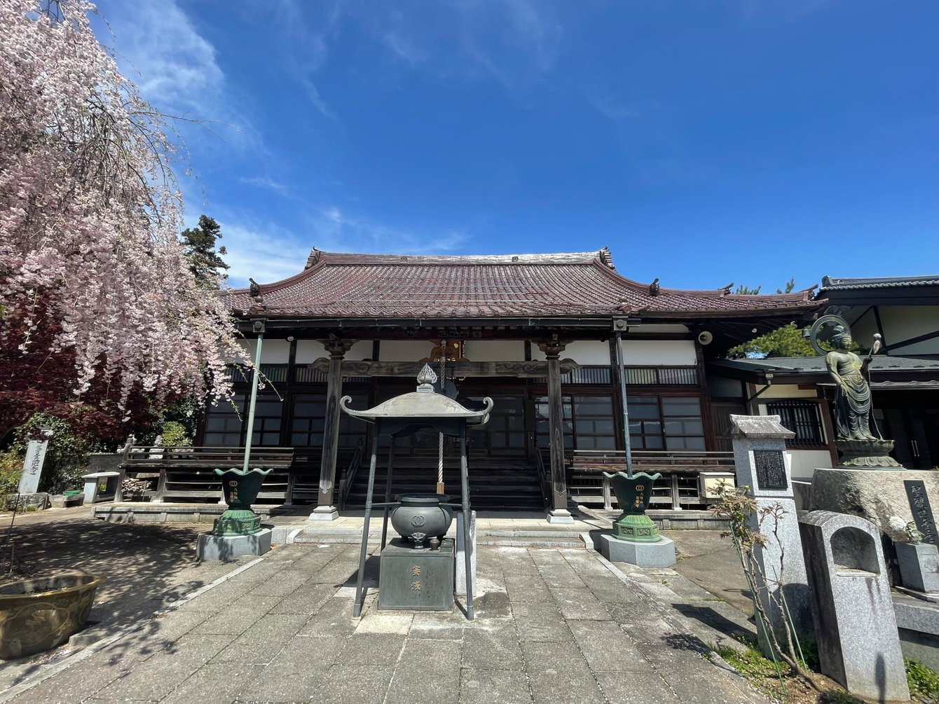 八幡山 龍寳寺