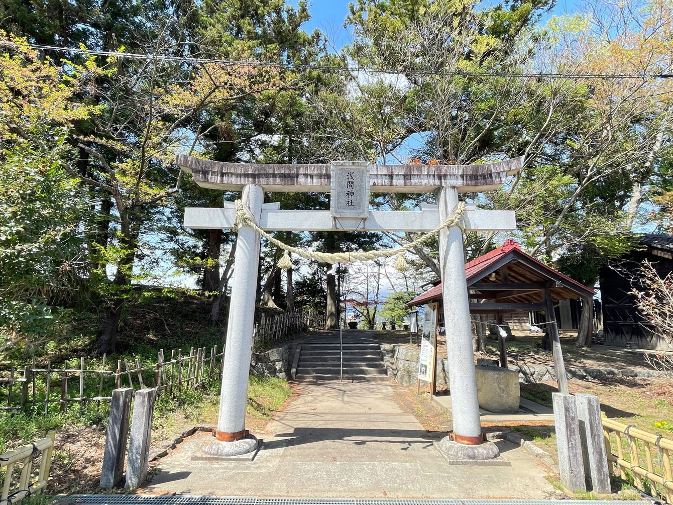 梁川浅間神社