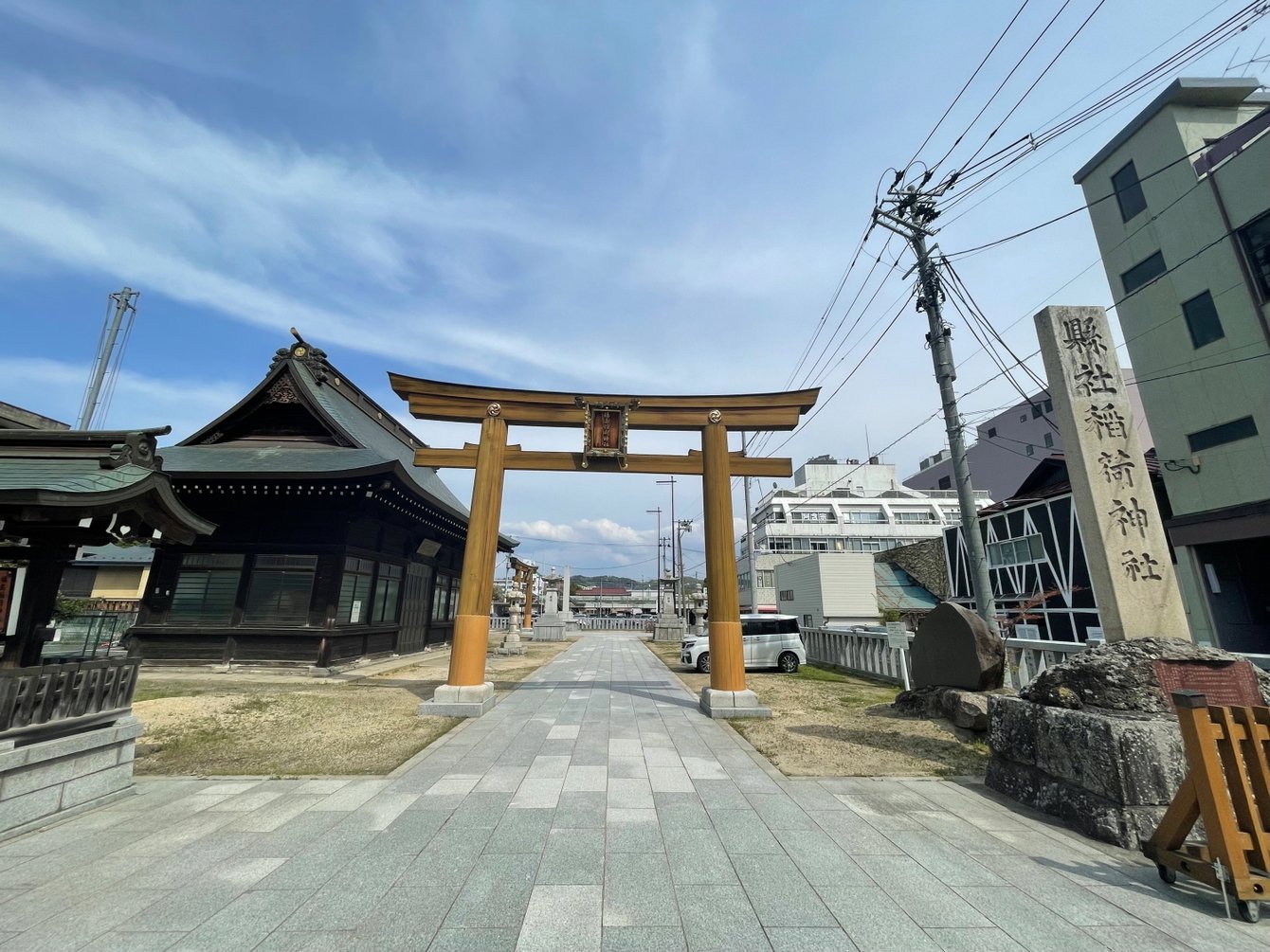福島稲荷神社