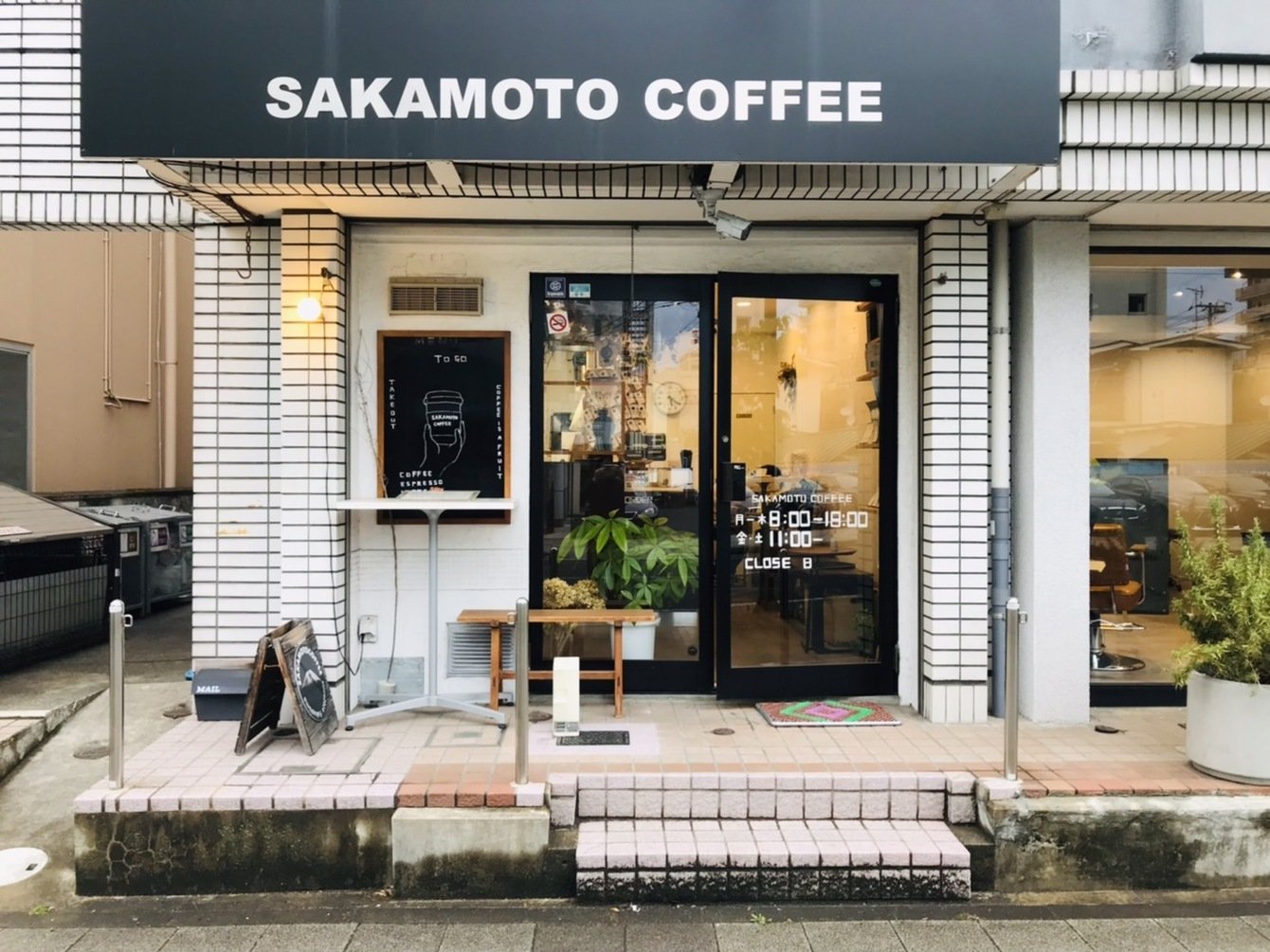 SAKAMOTO COFFEE(サカモトコーヒー)