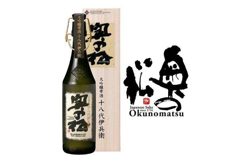 奥の松酒造