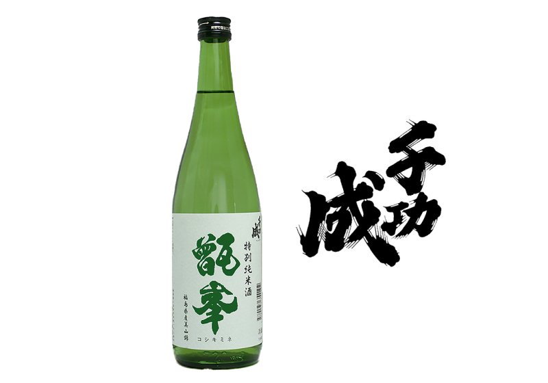 檜物屋酒造店