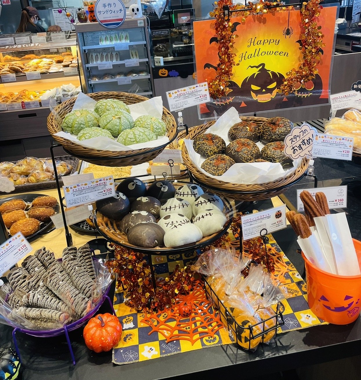 CAFÉ＆BAKERY LUKKA（ルッカ）