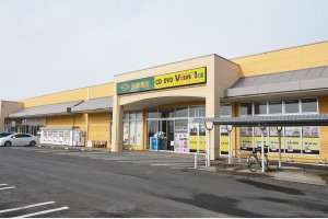 岩瀬書店　ヨークベニマル福島西店　販売スタッフ　パートナー社員募集