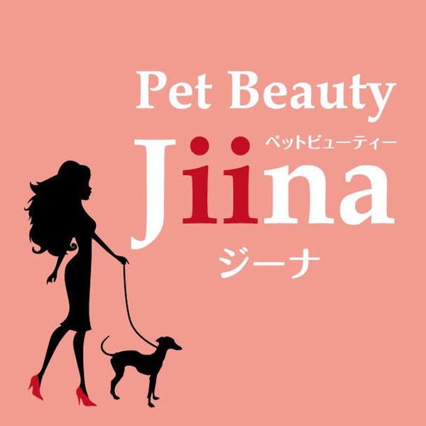 店舗新規オープンにつき、スタッフ募集します。