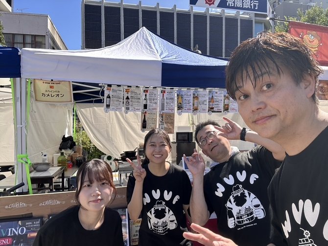 ＼スタッフの100%が現役大学生！／ 福島大・医大・聖母・学院大などの先輩がのびのび活躍中！週2日・1日3h〜OK＆学業優先100%！絶品まかない付きのおしゃれなスペインバルで楽しく働きませんか？