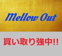 メンズ　アメカジ系アイテム入荷しました！　　秋冬物買取強化中です！