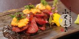 居酒屋スタッフ/2名急募