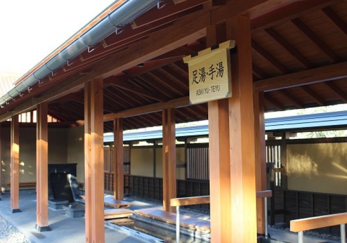 福島市の温泉 日帰り温泉 日帰り入浴 福島市飯坂の足湯 旧堀切邸手湯足湯 きゅうほりきりていてゆあしゆ 福島県北最大級ポータル ぐるっと福島