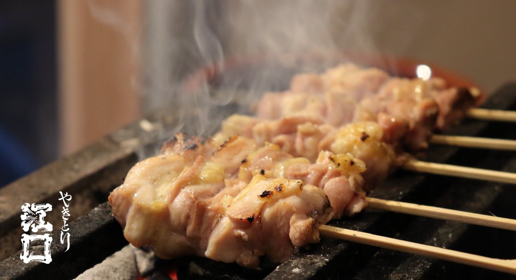 福島市の焼き鳥居酒屋 やきとり江口 焼鳥 串焼き 駅近