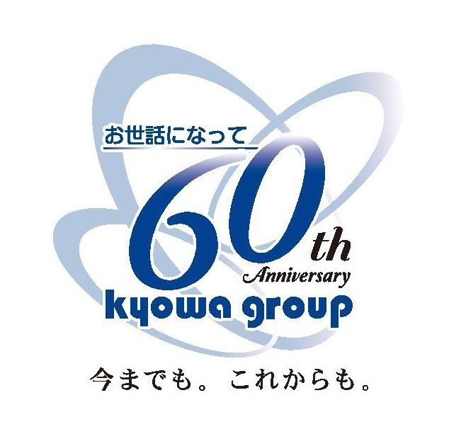 設備管理　電気工事士　正社員募集
