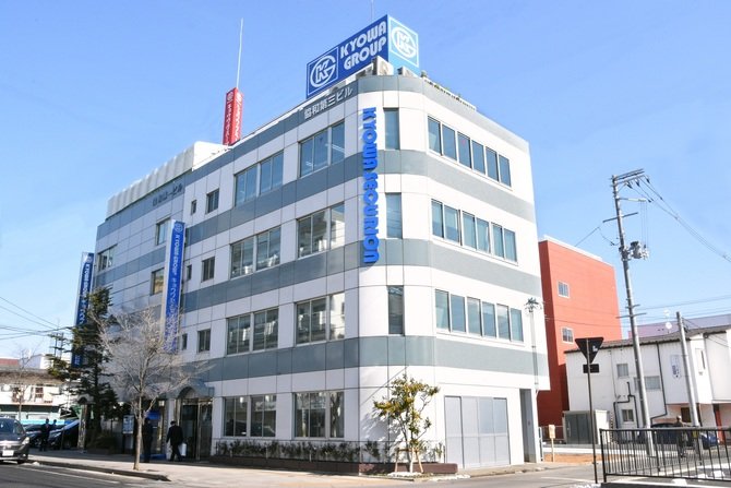 営業職　正社員募集　未経験者歓迎　土日祝休み 