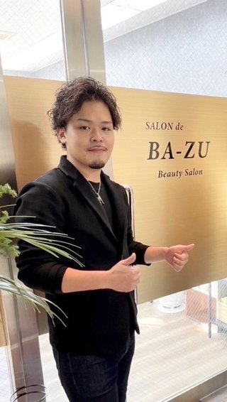 オーナー／若松