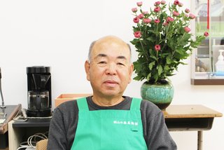 施設紹介者